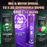 Mix and Match Special - 10 x 2g Carts
