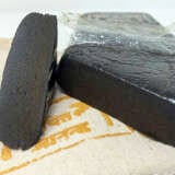 Introducing Pakistani Hash, the perfect addition to your cannabis collection! This premium hash is made from pure Afghani landrace strains, giving it a unique and robust flavor that will tantalize your taste buds. Its earthy tones are balanced out by its sweet aroma, making it an ideal choice for a flavorful smoking experience. The high THC content ensures that you'll get the most out of this product every time you use it. Pakistani Hash is sure to become one of your favourite go-to products when looking for a quality smoke session.