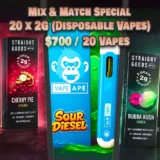 Mix and Match Special - 20 x 2g Carts